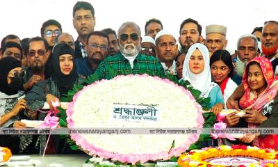 ফুরিয়ে যায়নি তৈমূর