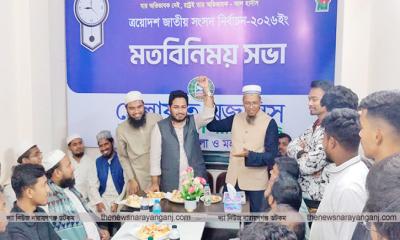 এনসিপির আল আমিনকে সমর্থন খেলাফত মজলিসের