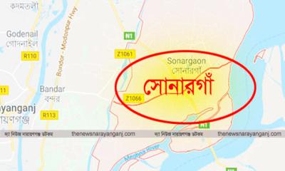 সোনারগাঁয়ে স্বামীর বিরুদ্ধে গৃহবধূকে শ্বাসরোধে হত্যার অভিযোগ