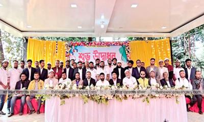 পূর্বাচল প্রেসক্লাবের উদ্বোধন ও কমিটি গঠন