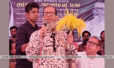 আমাদের পরিবার নিয়ে ষড়যন্ত্র হচ্ছে, সজাগ থাকবেন : আবুল কালাম