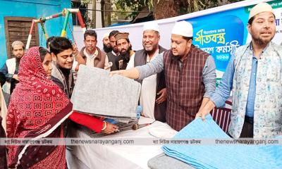 লুটতরাজ চাঁদাবাজদের বয়কট করতে গণভোটে হ্যাঁ ভোট দিবেন