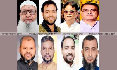 সোনারগাঁ ও সিদ্ধিরগঞ্জ বিএনপির আরো ২০ নেতা বহিষ্কার