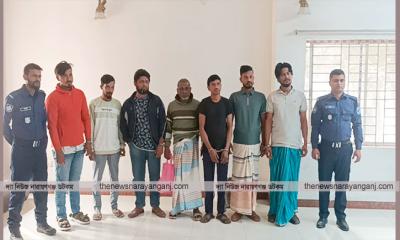 বন্দরে বিভিন্ন অপরাধে গ্রেপ্তার ৫