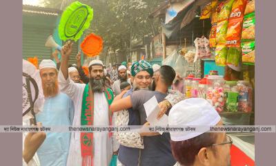 জনতার আস্থায় হাতপাখা, পরিবর্তনের ডাক নির্বাচনী মাঠে