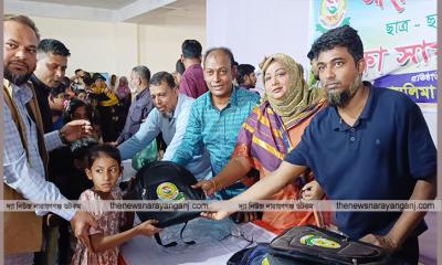 ৮০০ শিশুকে আস্থা সামাজিক সংগঠনের শিক্ষা সামগ্রী বিতরণ