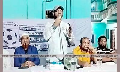 বাবার জন্য ফুটবল প্রতীকে দোয়া চাইলেন সাদরিল