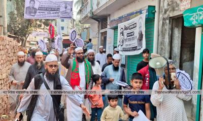 ফতুল্লায় হাতপাখা প্রতীকে ব্যাপক সাড়া