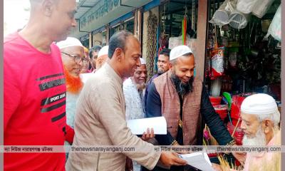 বন্দরের ৫ ইউনিয়নে ধানের শীষের পক্ষে মহানগর যুবদলের গণসংযোগ