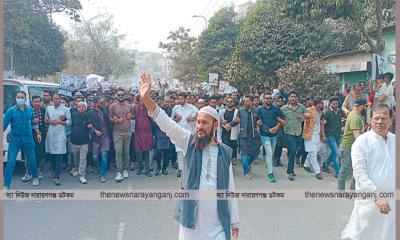 লেভেল প্লেয়িং ফিল্ড অস্থিতিশীল করা হচ্ছে : মাকসুদ