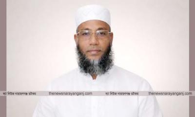 নারায়ণগঞ্জ-৩ আসনে নির্বাচন করছেন জামায়াত প্রার্থী ‎