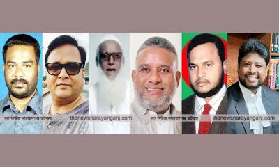 ফতুল্লা বিএনপির ১০ জন বহিস্কার