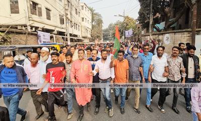 আবুল কালামের নির্বাচনী গণমিছিলে ১১নং ওয়ার্ড বিএনপির অংশগ্রহণ