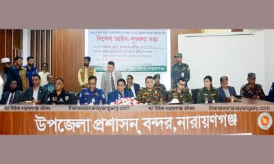 কাউকেই ছাড় দিবে না প্রশাসন