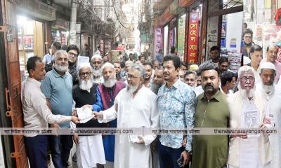 আবুল কালামকে ধানের শীষ মার্কায় ভোট দেয়ার আহবান বদুর