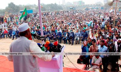 জনগণ এবার তাদের লাল কার্ড দেখাবে