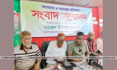 আজাদের বিরুদ্ধে জামায়াত অপপ্রচার চালাচ্ছে