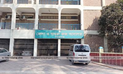 শাশুড়িকে হত্যায় যুবকের মৃত্যুদণ্ড