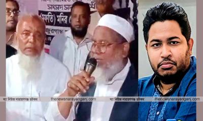 সাংবাদিক পেটানো সন্ত্রাসী কাসেমীর পাশে, সমালোচনায় আল আমিন