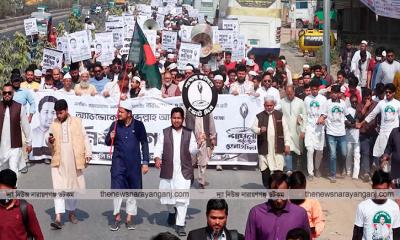 ফতুল্লার নাগরিকদের মর্যাদা নিশ্চিত করতে চাই : আল আমিন
