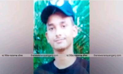 বন্দরে ডোবা থেকে উদ্ধারকৃত যুবকের পরিচয় মিলেছে