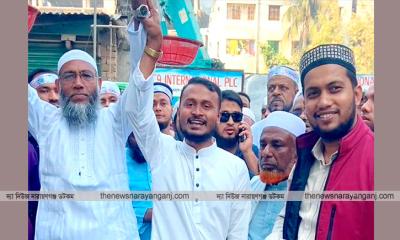 নারায়ণগঞ্জ-৩ আসনে ইকবালকে বিজয়ী করতে সরব জাবেদ