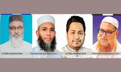 চার আসনেই হেভিওয়েট জামায়াত