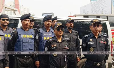 নির্বাচন ও গণভোটে নারায়ণগঞ্জে সতর্ক থাকবে র‌্যাব-১১