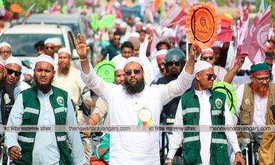 হাতপাখা সরেনি, ফতুল্লায় বিপুল ভোটে জয়ের আশা সিরাজীর