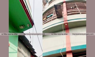 ফতুল্লায় ভোট কেন্দ্রের আশেপাশের সিসিটিভি ক্যামেরা ভাংচুর