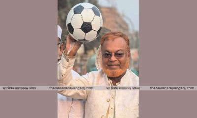 সবার নজর গিয়াসে