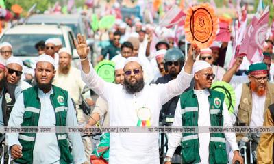 সিরাজীর বাতাসে আলোচনায় হাতপাখা