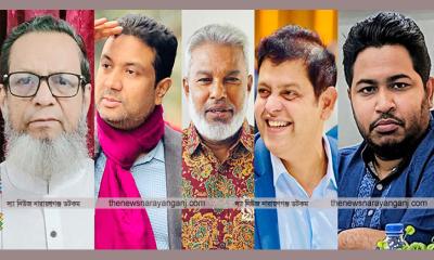 নারায়ণগঞ্জে বিএনপির ৪, শাপলা কলির ১, লড়াই করলো