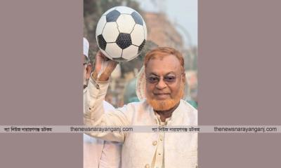 দুটি আসনেই ফুটবল নিয়ে জামানত হারালেন গিয়াসউদ্দিন