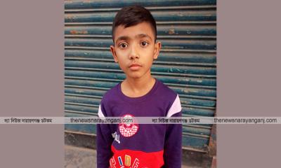 সাইকেল নিয়ে বের হয়ে হারিয়েছে আলিফ