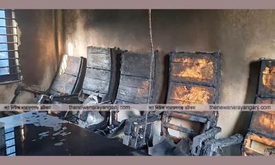 রূপগঞ্জে বিএনপি কার্যালয়ে পেট্রোল বোমা নিক্ষেপ