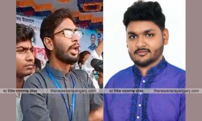 মহানগর ছাত্র অধিকার পরিষদের আংশিক কমিটির অনুমোদন