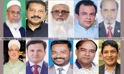 ফতুল্লায় বিএনপির পতন