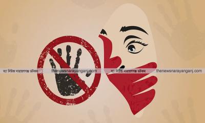 ধর্ষণের অভিযোগে শিক্ষককে পুলিশে সোপর্দ, শিক্ষার্থীদের বিক্ষোভ