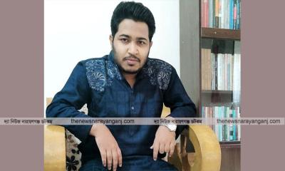 বিরোধী দলীয় হুইপ পদে আলোচনায় নারায়ণগঞ্জের  আল আমিন