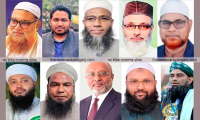 জামায়াতের চেয়ে পিছিয়ে ইসলামী আন্দোলন