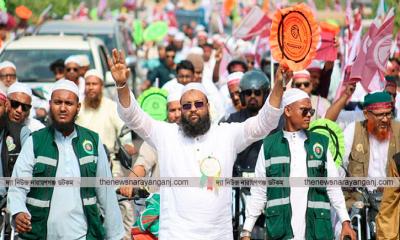 ভোটার ও ইসলামী আন্দোলনের নেতাকর্মীদের প্রতি সিরাজীর কৃতজ্ঞতা