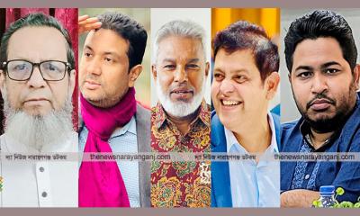 মন্ত্রীবিহীন নারায়ণগঞ্জ