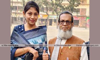 সংসদ সদস্য বাবার কাছে মেয়ের প্রত্যাশা