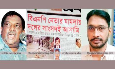 সাব্বির হত্যার খুনী কারা জানা গেল না