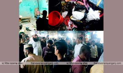 মৃত্যুতেও টনক নড়েনি, একই স্থানে ফের লিকেজে বিস্ফোরণ