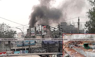 পরিত্যক্ত জিয়া হলে আগুন