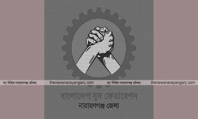 যুব ফেডারেশনের নেতা দোলনের বাবার মৃত্যু