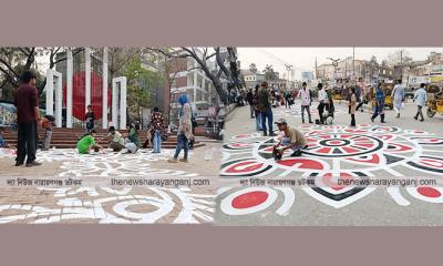 একুশের সাজে চাষাঢ়া গোলচত্বর ও শহীদ মিনার