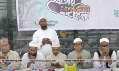 অপরাধীদের পাশে বসিয়ে এমপিকে ‘সোজা’ করার ঘোষণা